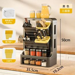 Kitchen Storage SH 2024 Year AOLIVIYA Multi-function Rack Countertop Condiment Bottle Chopsticks Knife Kitchenwa