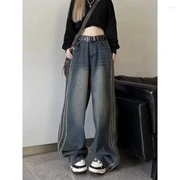 Women's Jeans 2024 Autumn And Winter High Waist -loose Wide -leg Fashion Side Stripe Design Micro -flared Female Ins Trendy Women