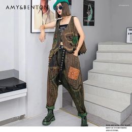 Women's Two Piece Pants Cool Personality Distressed Printed Denim Vest Hanging Crotch 2 Set Spring Color Contrast Loose Fashion Suit