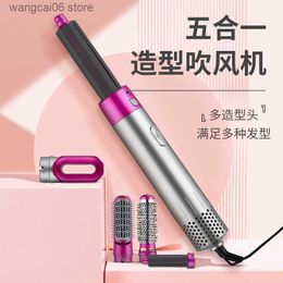 Hair Curlers Straighteners Multi functional 5in1 hot air comb 5in1 automatic curling rod dual purpose for curling and straightening hair fluffy comb blowing comb T2
