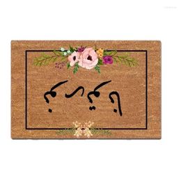 Carpets 2024 Door Entrance Mat Arabic Welcome Flowers Non Slip Doormat Year