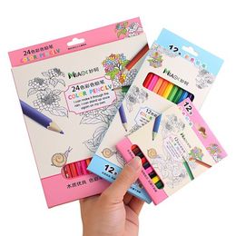 12/24 Colour Kawaii Colour Pencils Cute Wooden Coloured Pencil Set Wood Colour Pencil for Kid School Graffiti Drawing Painting