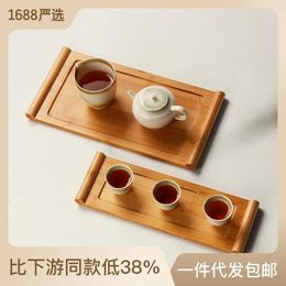 Tea Trays Withered Book Roll Bamboo Tray Household Dry Brewing Table Serving Small Japanese Simple Solid Wood Mini Rec