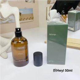 Incense Luxury Brand Aesop Hwyl Perfume 50ml Tacit Miraceti Karst Fragrance 1.6fl.oz Men Women Parfum Long Lasting Smell EDP Cologne