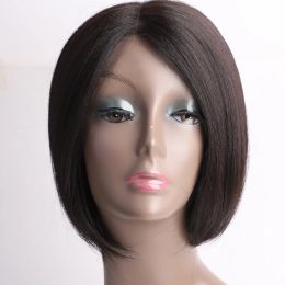 Wigs MODERN QUEEN 10 Inches Natural Straight Bob Wig Middle Part Short Black Wig Heat Resistant Fibre Synthetic Wigs for Black Women