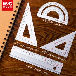 M&G 4pcs/set Black/Sliver aluminum Metal Ruler Set Maths Drawing compass stationery Rulers pencil for student stationery