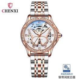 CHENXI Mechanical Watch Womens Dawn New Butterfly Fashion Diamond Inlaid Waterproof Fully Automatic 8834