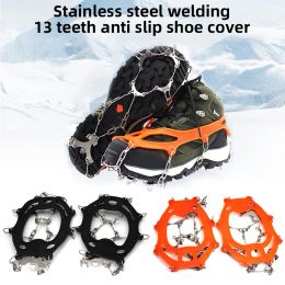 Accessories 13 Teeth Climbing Crampons for outdoor winter Walk Ice Fishing Snow Shoes Antiskid Shoes Manganese Steel Shoe Covers