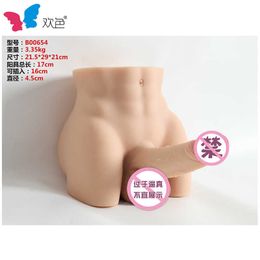 AA Designer Sex Toys Mens Base Simulated Penile with Thick Penis One Pillar Heavenly Demon Inverted Adult Masturbation and Sexual Products