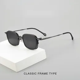 Sunglasses Frames Removable Clip On Rectangle Pure Titanium Vintage Small Frame Magnetic Adsorption Dual-purpose Cycling Party Unisex