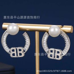 Jewellery bb earring BB Letter Earrings Paris B-line Pendant Brass Light Luxury s925 Silver Needle Female BJRC