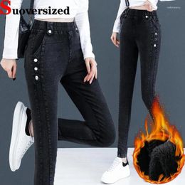 Women's Jeans Winter Oversized Pencil For Women Slim Stretch Denim Pants Thicken Warm Skinny Pantalones Velvet Lined Vintage Vaqueros