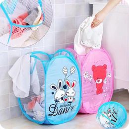 Laundry Bags Folding Storage Basket Hamper Cartoon Up Open Dirty Clothes Kids Toys Sundries Box Organiser