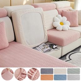 Chair Covers Jacquard Thickened Fleece Sofa Seat Cushion Pure Colour Elastic Scratch Resistant Slipcovers For Home Banquet Cover