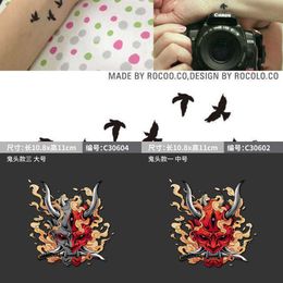 Upgrade Ghost Warrior Car Stickers Personality Warrior Mask Japanese Body Scratch Stickers Electric Motorcycle Locomotive Decorative Car