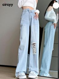 Women's Jeans Ripped For Women High Waisted Irregular Chic Straight Wide Leg Denim Pants Full Length Streetwear Vintage Burr Trousers