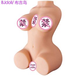 AA Designer Sex Toys Half body Doll Large buttocks and buttocks Inverted Solid Silicone Human Male Masturbation Device Adult Sexual Products