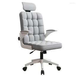 Kitchen Storage Office Chair Computer Home Sedentary Not Tired Student Dormitory Ergonomics Fabric Modern Simple