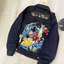 2024 Autumn New Trendy Brand Fushen Fishing Man Cowboy Jacket for Riding the Wind and Waves