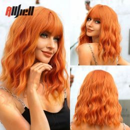 Wigs Shoulder Long Copper Ginger Wig Orange Synthetic Water Wave Wigs for Women Heat Resistant Daily Halloween Cosplay Wig with Bangs