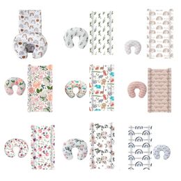 2pcs Printed Nursing Pillow Case Diaper Changing Pad Cover Set for borns Comfortable Baby Nappy Mat Sleeve 240325