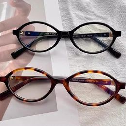 Sunglasses Vintage Brown Glasses Women Oval Blue Light 2000S Y2K Computer Anti-blue Black Frame Flat