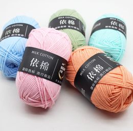 4ply milk cotton yarn baby yarn cotton children039s wool yarn choose a variety of colors DIY handknitted sweaters wool6300275