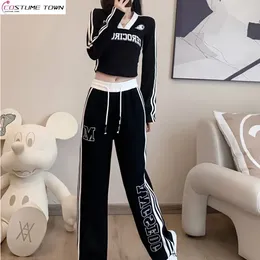 Women's Two Piece Pants Retro Street Leisure Sports Set Spring 2024 Spicy Girl High Waist Wide Leg