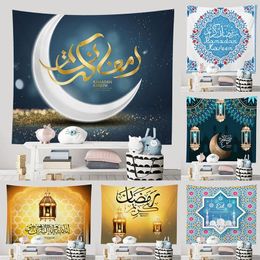 Tapestries Ramadan Tapestry Wall Decor Peach Velvet Printed Home Decoration Hanging Background Cloth