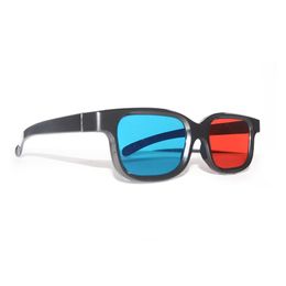 Universal Black Frame Red Blue Cyan Anaglyph 3D Glasses 0.2mm Cheap 3D Glasses For LED Projector Movie Game DVD