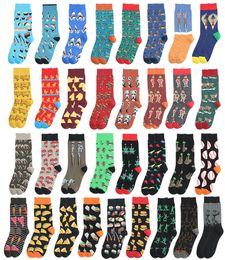 Novelty Happy Funny Men Graphic Socks Combed Cotton Omelette Frog Crazy Burger Salmon Corn Avocado Bird Fish Sock Christmas Gift6892700