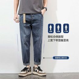 Pantaloni Jeans autunnali da uomo Pantaloni casual elasticizzati dritti larghi Marchio alla moda Versatile Abbigliamento da lavoro casual Pantaloni lunghi da uomo