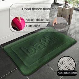 Bath Mats 50X80CM Bathroom Non Slip Absorbent Floor Mat Household Kitchen Shower Bathtub Entrance Door Coral Velvet