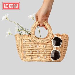 New style hand sewn shell handbag in spring and summer Women's small number of paper woven beach holiday food basket Forest simple handbag 240402