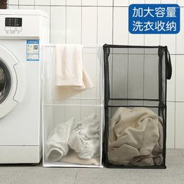 Laundry Bags Enlarge Storage Basket Transparent Grid Household Bathroom Dirty Clothes Foldable Cloth