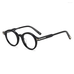 Sunglasses Frames 2024 Eyeglasses Small Round Men Frame High Quality Acetate Comfortable In Prescription Computer Women's Glasses TF5664-B