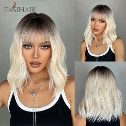 Wigs Ombre Brown Blonde Synthetic Wigs Short Wavy Bob Wig for Women with Bangs Body Wave Cosplay Lolita Natural Hair Heat Resistant