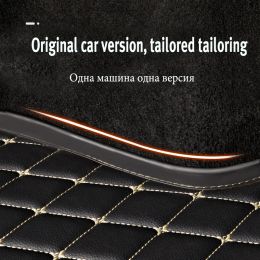 Car trunk mat for Citroen C4 Two doors 2006 2007 2008 2009 2010 2011 cargo liner carpet interior accessories cover
