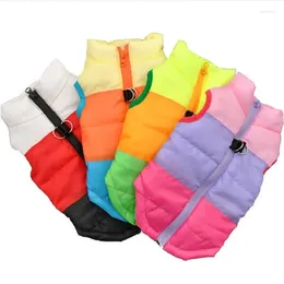 Dog Apparel Winter Thickened Warm Clothing Vest Padded Jacket Out Traction Buckle Small And Medium-sized Pet