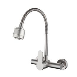 Wall mounted universal pipe sprinkler head 304 stainless steel mop sink, vegetable basin, balcony, laundry basin, universal cold and hot faucet