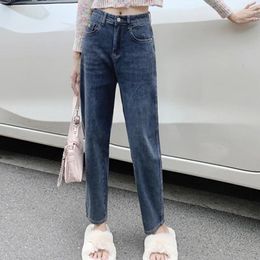 Women's Jeans Denim High Waist Loose Pear Shape Harlan Pants Crotch Covering Dad Trousers Small Big Oversized S-4XL 5XL