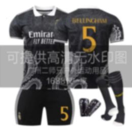 Football Sets Madrid Jersey Dragon Pattern Version Student Training Adult Set Team Uniform Group Purchase Jerseys