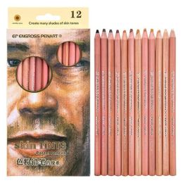 12 Toner Pencil Set Portrait Sketch Landscape Painting Students with Wooden Water-soluble Color Lead Art Supplies