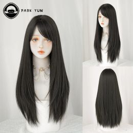 Wigs PARK YUN Long straight Dark brown Wig for Women Natural Mid Parting Sweet Synthetic Wigs Heat Resistant Daily Cosplay Lolita Wig