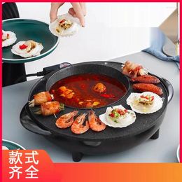 Cookware Sets Multi-function Shabu-shabu-grilled One Pot Rice Cooker Non-stick Electric Grill Barbecue Machine Frying Pan Pot0662