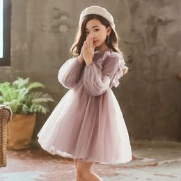 Spring and Autumn Girl Dress Lantern Sleeve Lace Net Pearl Sweet Fashion Little Princess Dress 3-12 Christmas Childrens Clothing 240402