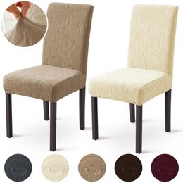 Chair Covers Jacquard Waterproof Dining Room Elastic Seat Cover Spandex Plain Slipcover Banquet Office Restaurant