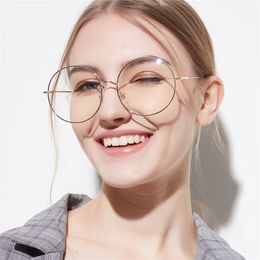 19518 Frame Metal Large Frame Round Flat Glasses Women's Korean Style Big Face Flesh Covering Vintage Thin Frame Glasses Men's