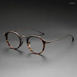 Sunglasses Frames Polygonal Vintage Acetate Glasses Frame For Men 2024 Brand Classiacl Japanese Designer Style Myopia Eyeglasses