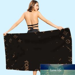 Fashion Beach Towel Microfiber Not Easy to Lint Absorbent Factory Direct Sales Swimming Portable Printed Bath Towels